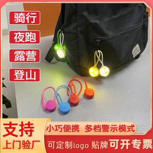 چراغ کولهپشتی سیلیکونی LED هشدار شبرانی