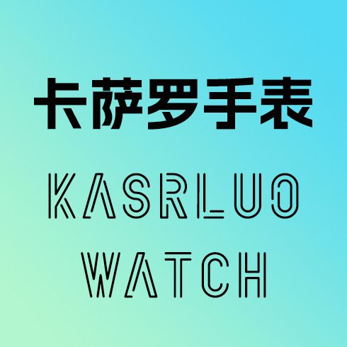 گوانگژو Yuexiu District Shiou Watch Company دنبال می‌شود · 397 طرفدار · 3 سال تجربه امتیاز خدمات 4.0 دسته‌های تجاری اصلی: لوازم جانبی پوشاک، جواهرات 61.4% گوانگدونگ 2021.05 در لیست فهرست ساعت مکانیکی فرامرزی TOP27 خدمات مشتری فروشگاه تلفن همراه سنگ توصیه می‌شود.