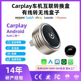 آداپتور دوکاره بی‌سیم CarPlay و اندروید با اتصال سریع