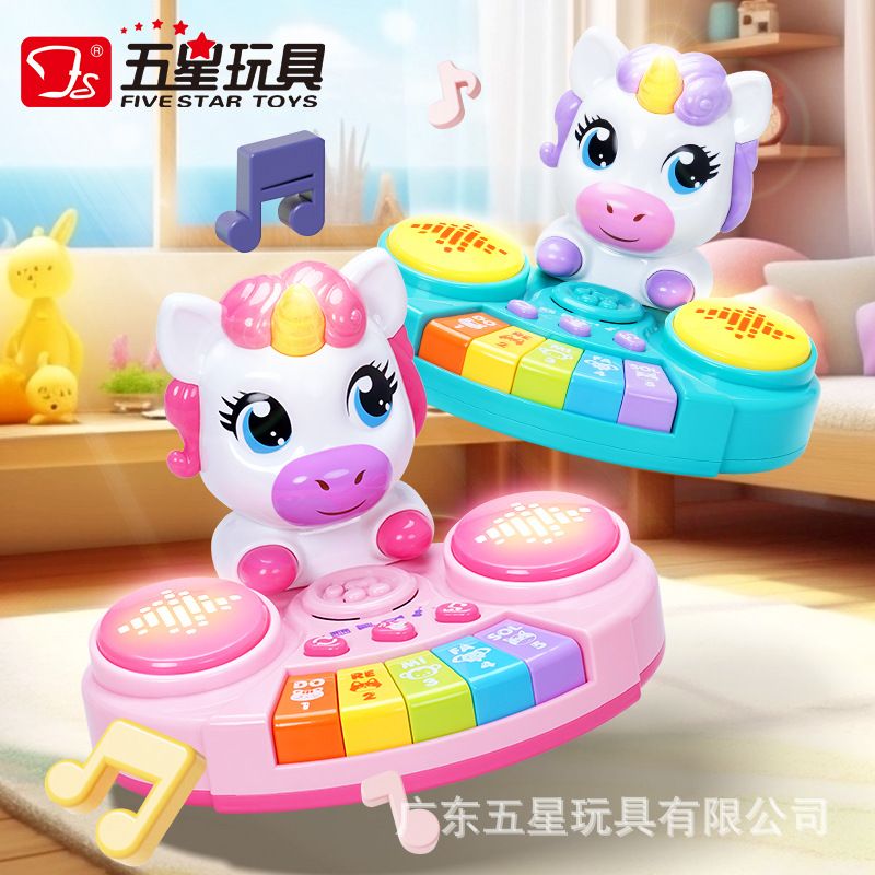 اسباب‌بازی پیانو موسیقی تک‌شاخ بچه‌ها با دکمه شبیه‌سازی کودک چند منظوره صفحه کلید الکترونیکی در حال پخش پازل روشنگری پلاستیکی نامحدود