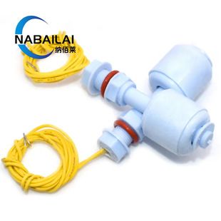 سنسور شناور سوئیچ سطح مایع PP ضد اسید 52 میلی‌متری
