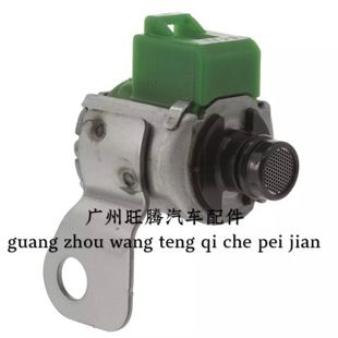 الکترووالو گیربکس AISIN 35250-12020 مناسب تویوتا کرولا