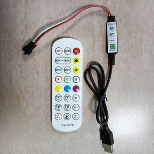 کنترلر بلوتوثی مینی RGB سه‌کلیده با نورپردازی رنگین‌کمانی