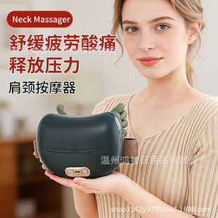 ماساژور گردن و شانه التراسونیک