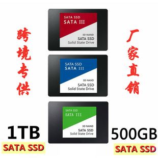 هارد SSD 2.5 اینچی SATA3 1 ترابایت و 2 ترابایت برای لپتاپ و کامپیوتر