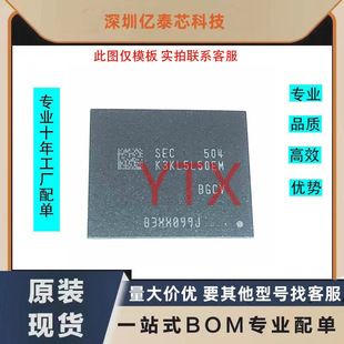 برد اصلی K3KL5L50EM-BGCV با حافظه 16 گیگ LPDDR5X و سرعت 9600 مگابیت