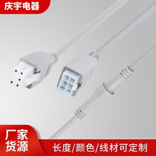 تولید کننده سیم برق نر و ماده 5557-2*3P 5557-2*3P کابل آداپتور موتور میز بالابر برقی 6 هسته ای کابل آداپتور تامین کننده دسته ای مخلوط تحویل 48 ساعته
