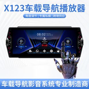 ناوبری خودرو با صفحه بزرگ، زاویه قابل تنظیم، پشتیبانی از GPS و اتصال موبایل، سازگار با کارپلی