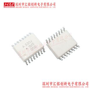 ACPL-330J-500E آیجیبیتی درایور اپتوکوپلر ۱.۵ آمپر
