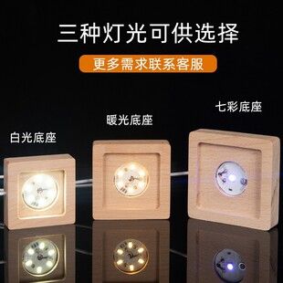 پایه چراغ شبانه چوبی مربعی با نور LED و شارژ USB