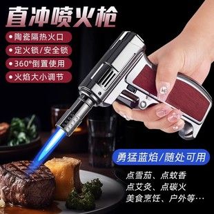 تفنگ جوشکاری دستی خانگی فندک ضد باد فندک نقطه بادی moxibustion سیگار برگ کباب پخت تفنگ اسپری اشتعال در دمای بالا دسته ای مخلوط بادوام تحویل 48 ساعت