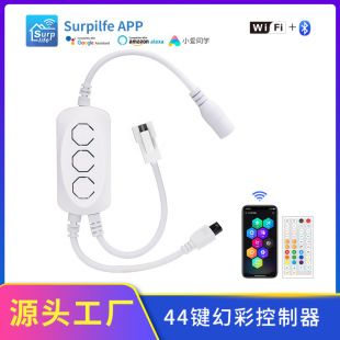 کنترلر LED هوشمند دوحالته Surplife با اپلیکیشن، هماهنگ با موسیقی و الکسا