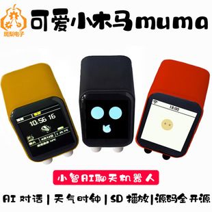 برد توسعه ESP32 S3 با صفحه نمایش LCD 1.54 اینچ و پشتیبانی از هوش مصنوعی