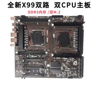 مادربرد گیمینگ X99 دو پردازنده 2011-V3 DDR3 با دو کارت شبکه