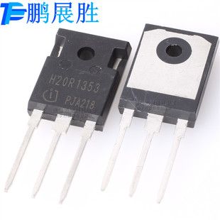 IGBT ترانزیستور H20R1353 TO-247 1350V 20A مناسب اجاق القایی