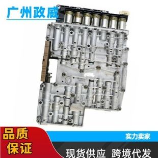 گیربکس 6R80 جدید ولو با دیفرانسیل AL3P-7Z490-BA مناسب فورد F150