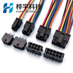 کابل اتصال MX3.0 مولکس 43645-02000/43640 نر و ماده برای چراغ LED