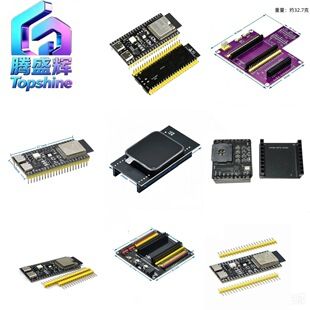 برد هسته ESP32-S3 N8R2 با برد DevKitC-1 ESP32S3 سازگار است فروشگاه ما رتبه دوم را دارد