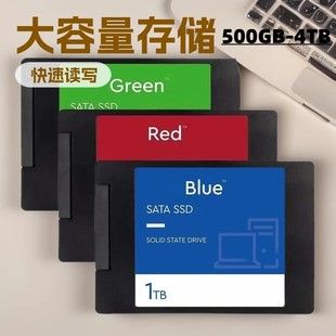 هارد SSD داخلی SATA3.0 ظرفیت 4TB/2TB/1TB مناسب لپتاپ و کامپیوتر