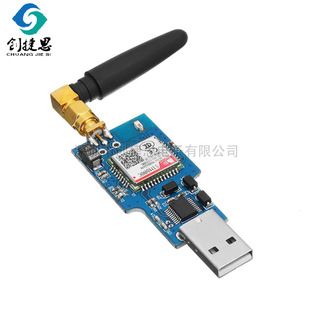 ماژول GSM/GPRS سیم‌کام SIM800C با بلوتوث و ارسال/دریافت SMS