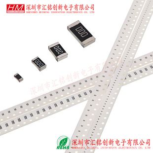 مقاومت SMD سری 0603 با دقت 1%، مقادیر متنوع 10Ω تا 1MΩ