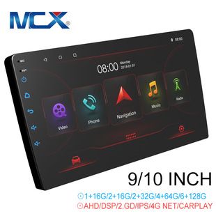 ناوبری اندروید ۱۰ اینچی با DVD و GPS و بلوتوث