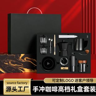 ست قهوه‌جوش موکا و آسیاب دستی هدیه تجاری