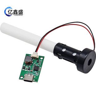 دستگاه رطوبت ساز USB اولتراسونیک اتمیزاسیون میکرو متخلخل ورق درایور برد ماژول اسپری لوازم جانبی انکوباسیون DIY تجهیزات آزمایشی 5 ولت