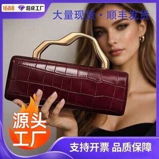 کیف دوشی و کراس‌بادی طلایی مدل اروپایی و آمریکایی