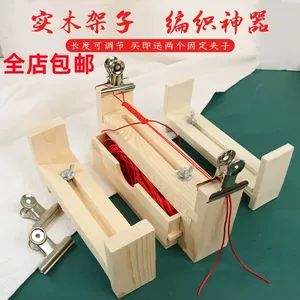دستگاه بافت دستبند چوبی، ابزار DIY برای بافت نخ قرمز، نخ یشمی، مو و طناب گردنبند