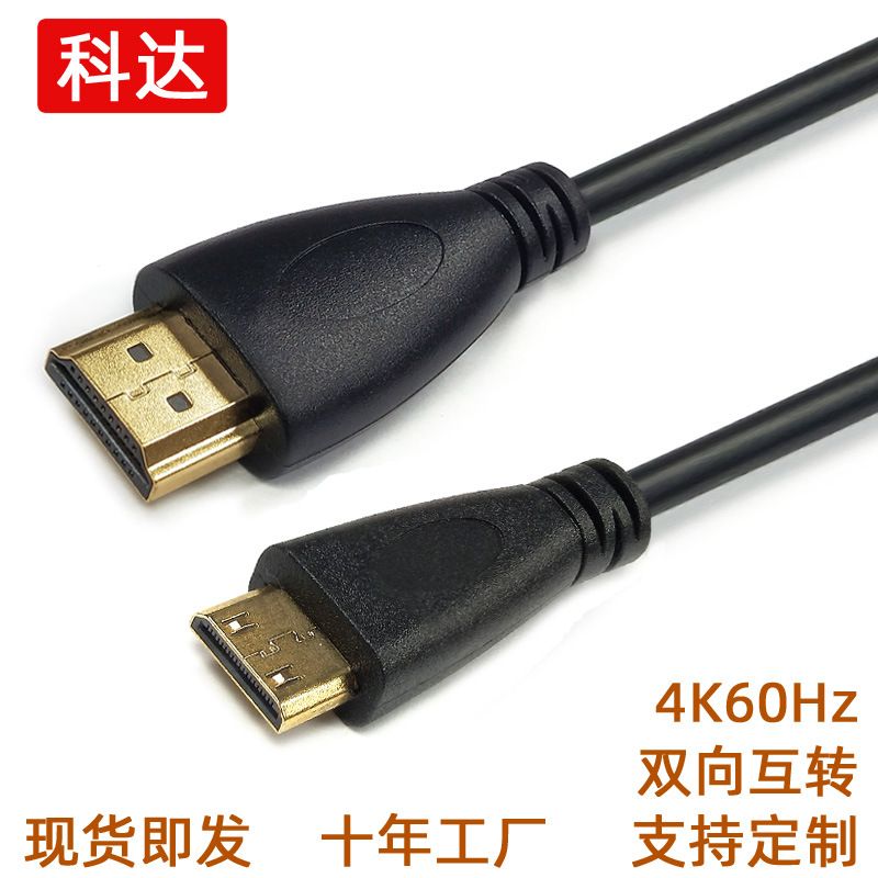 کابل mini hdmi به hdmi کابل mini minihdmi تبلت دوربین تبلت A به C4k کابل تبدیل HD فروش کابل کامپیوتر TOP10%