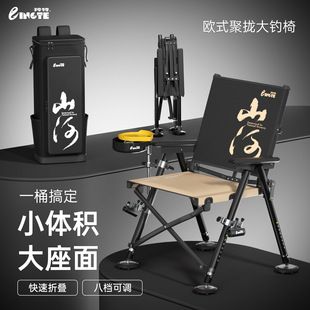 صندلی ماهیگیری اروپایی تاشو قابل حمل برای طبیعت