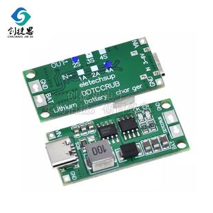 ماژول شارژ باتری لیتیوم پلیمری 1-4 سلول با تقویت 2s/3s/4s و ورودی 3-6 ولت