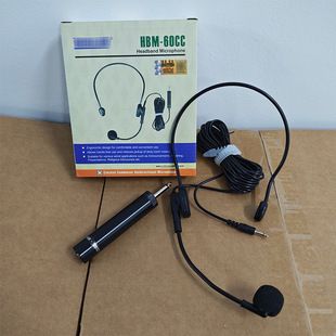 هدست میکروفون سیمی HBM-60CC برای اجرای صحنه، سخنرانی، کنفرانس و لایو
