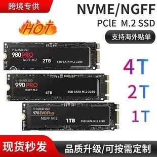 SSD 990 PRO M.2 NVMe 1TB/2TB/4TB ظرفیت بالا برای لپتاپ و کامپیوتر