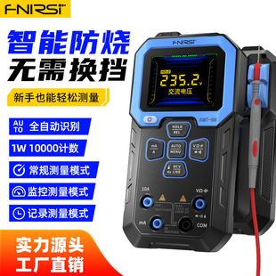 مولتی متر دیجیتال FNIRSI DMT-99 با دقت بالا و ضد سوختگی