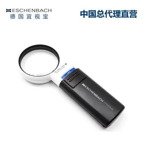 ذرهبین دستی LED دار آلمانی ESCHENBACH با بزرگنمایی 3 تا 7 برابر