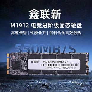 M.2 SATA SSD 128GB تا 2TB، رابط NGFF، ارسال 48 ساعته