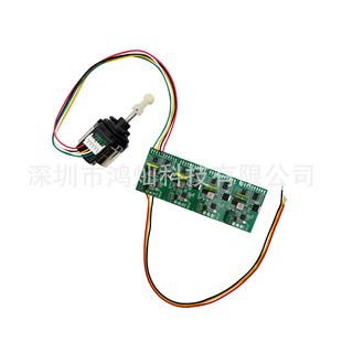 کنترلر تنظیم نور موتور و چراغ خودرو با اپلیکیشن