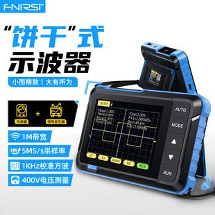 افnirsi DSO 152 اسکوپ دیجیتال دستی کوچک، مناسب آموزش و تعمیرات