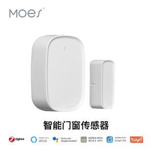 برنامه سنسور مغناطیسی درب ZigBee خانه هوشمند Tuya مشاهده سنسور امنیتی بی سیم درب و پنجره زنگ هشدار درب و پنجره تحویل دسته ای مختلط ظرف 48 ساعت