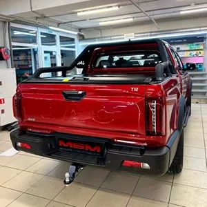 روکش کرکره ای پیکاپ کینگ کونگ FOTON TUNLAND G7