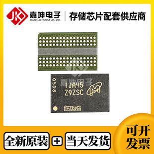 حافظه DDR5 اورجینال 2 گیگابایت بسته بندی FBGA106