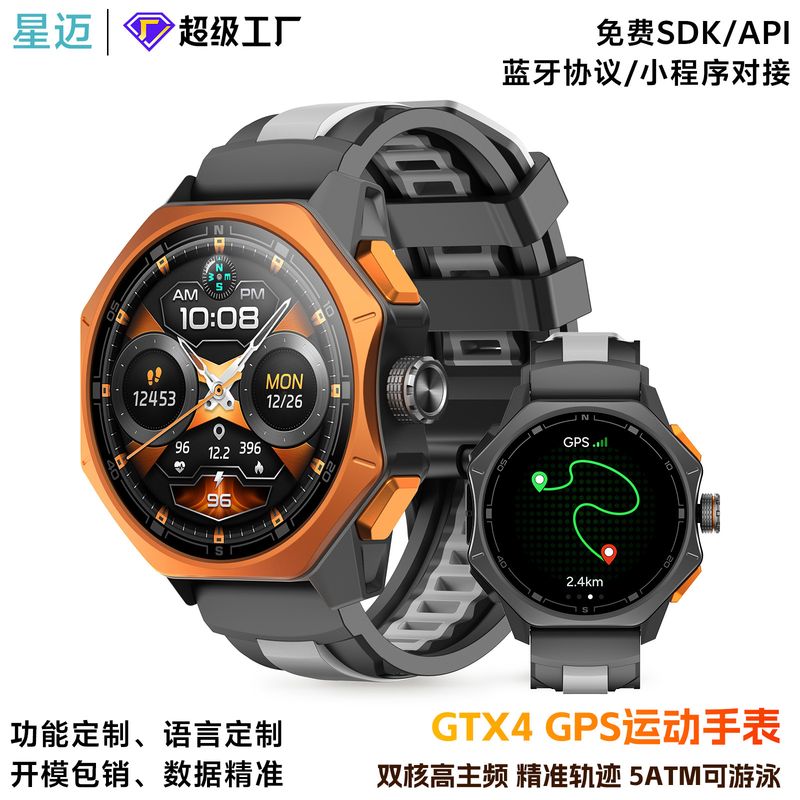 ساعت هوشمند ورزشی GTX4 با GPS و ضدآب 5ATM