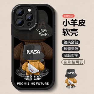 خرس نمای پشت مناسب برای قاب گوشی موبایل Apple 15 iPhone16promax جدید 13mini cartoon 14pro بسته کامل 1 دسته مخلوط ظرف 48 ساعت ارسال می شود