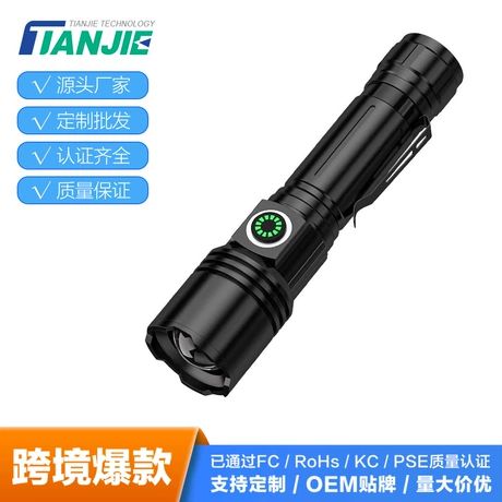 چراغ قوه پرقدرت Type-C با ۵ حالت نور و زوم دستی