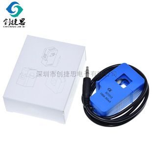 ترانسفورماتور جریان باز و بسته SCT-013-000 100 آمپر YH-DC