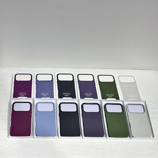 مناسب برای قاب محافظ تلفن مغناطیسی پارچه‌ای با تکنولوژی iPhone18promax Apple 18pro متحرک ضد افتادگی پوسته سبک جدید پوست مات احساس ضد اثرانگشت فروشگاه ما رتبه 3 را دارد