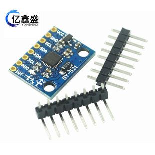 ژیروسکوپ سه محوره MPU6050 با شتاب‌سنج سه محوره