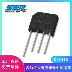 یکسوکننده پل KBL410 4A 1000V برند SEP